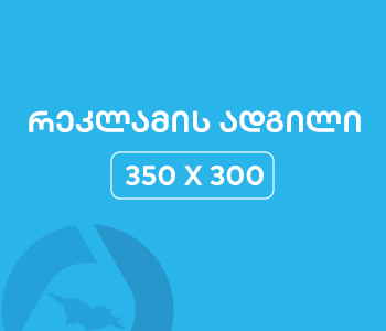 spot_img